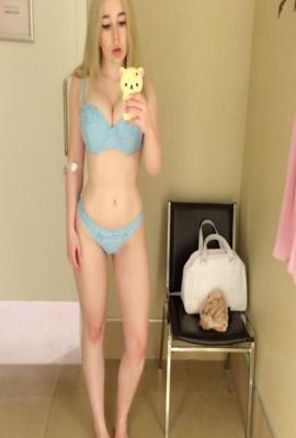 Sinisuvi Escort Helsinki